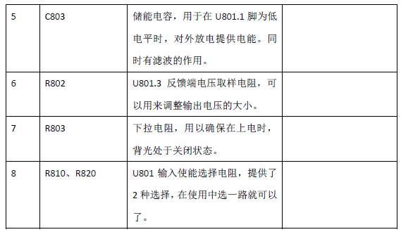 360截图20120703114429502.jpg
