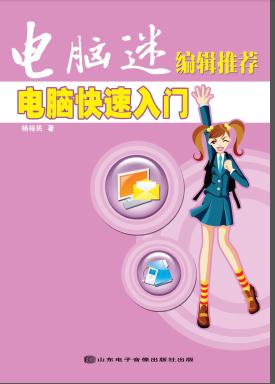 360截图20120705225732739.jpg