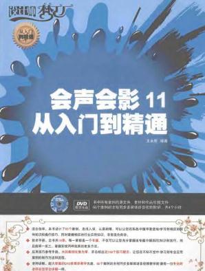 360截图20120705225808899.jpg
