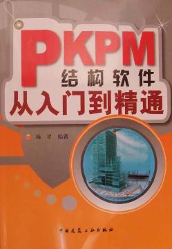 360截图20120705224438774.jpg