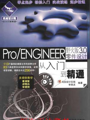 360截图20120705224926351.jpg