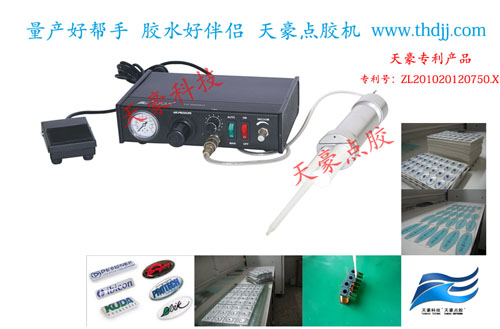 TH-206AB上传.jpg