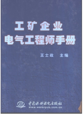 360桌面截图20120716175728.jpg