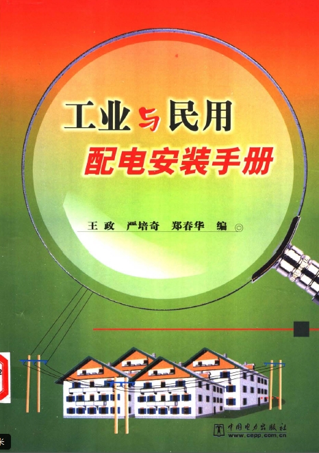 360桌面截图20120716175638.jpg