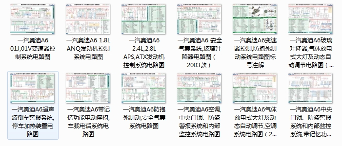 360桌面截图20120721125556.jpg