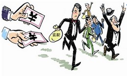 珠三角电子业老板频现跑路 农民工现返乡潮