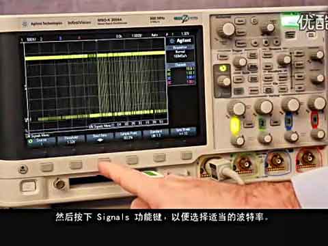 利用示波器完成LIN总线实时解码调试视频