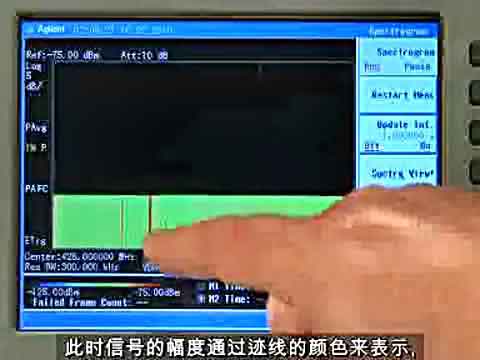 安捷伦N9340B手持式射频频谱分析仪视频演示指南视频