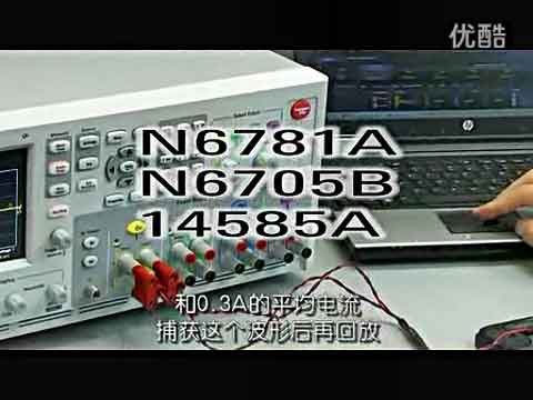 构建智能手机的动态耗电条件，精确测量电池工作寿命视频
