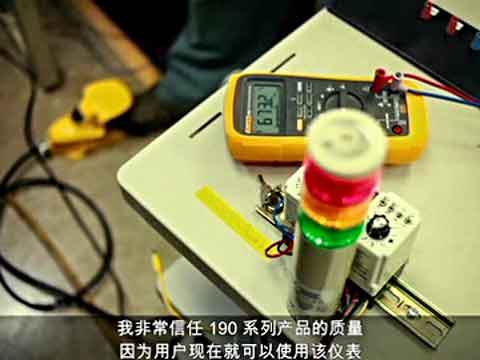 F190 II示波表视频