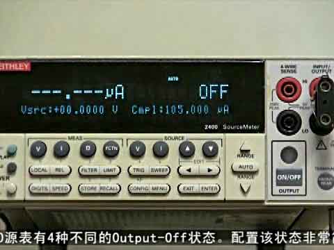 2400系列源表Output-off状态的配置视频