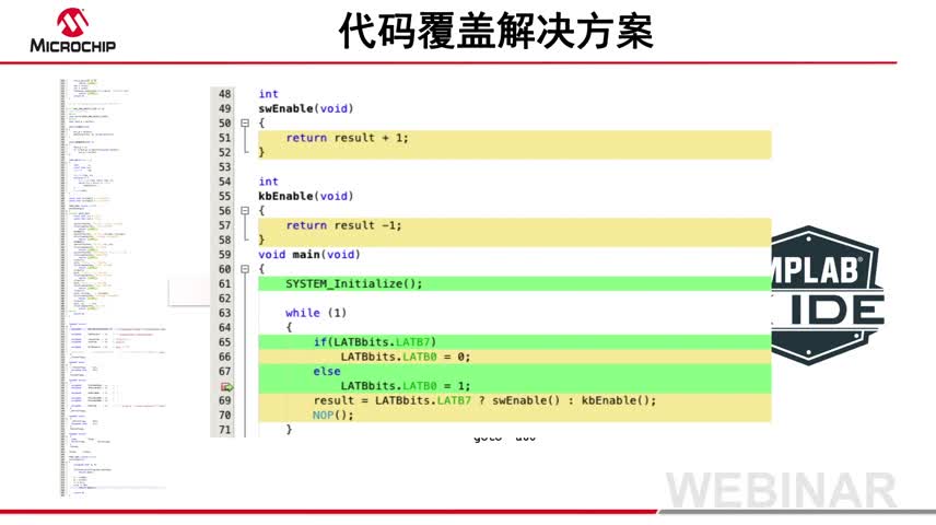 代码覆盖率概述视频