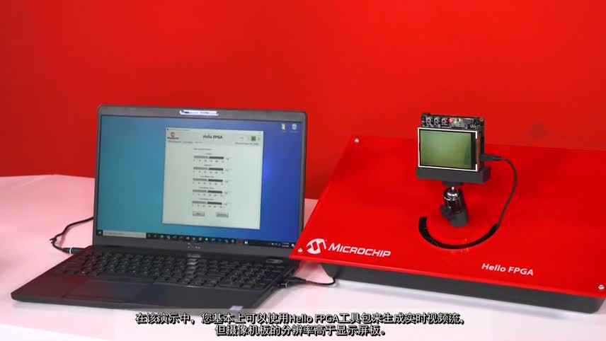 Hello FPGA工具包演示视频