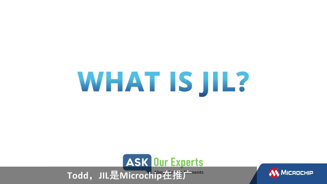 AOE | 安全元件（3/8）：什么是安全元件的JIL？视频