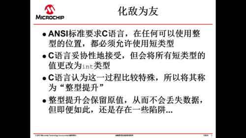 如何获得完美的类型提升视频