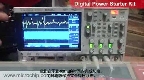 数字电源入门工具包演示视频