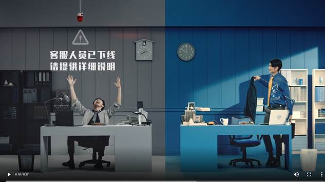 无忧售后，产品退换全程跟踪 #贸泽一站搞定#视频