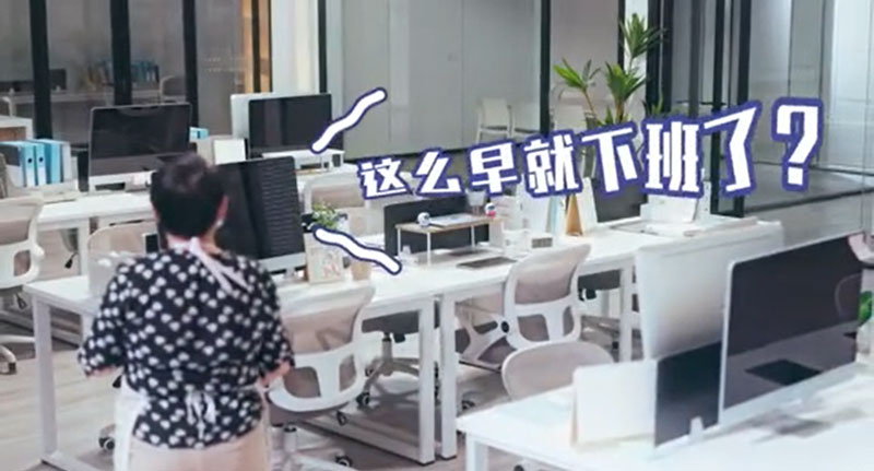 如何做个不加班的元器件采购？ 电子人松弛感修炼指南之一视频