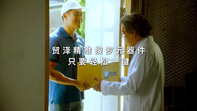 【电子人的破防时刻】谁来拯救我的设计创意？！视频