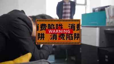 电子元器件采购变成“踩坑”？心态炸裂！这本避坑指南，你值得拥有视频