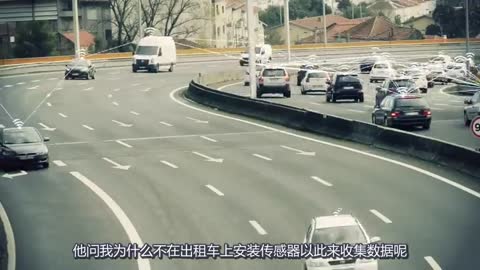打造智能城市：用移动热点来缓解交通拥堵问题视频