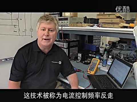 高能效：增加轻载能效视频