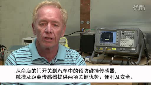 问专家-在家用/商用LED照明应用中使用触摸传感器视频