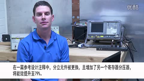 问专家- 使用线性稳压器时怎样改善LED的功率因数视频