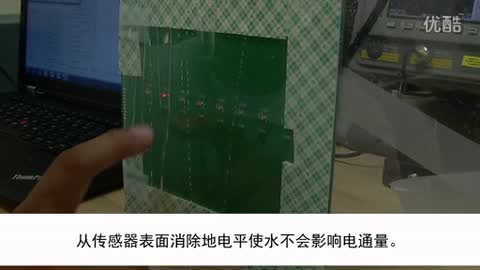 问专家 - 使用能在户外工作的触摸传感器，即使下雨视频