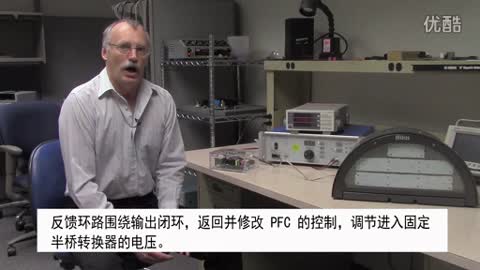 LED照明-采用NCL30051的外墙灯LED照明应用视频