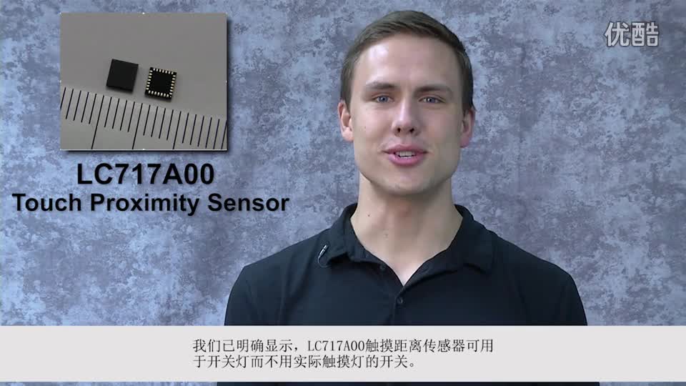 向专家提问：触摸/距离传感器可用于检测手势吗？视频