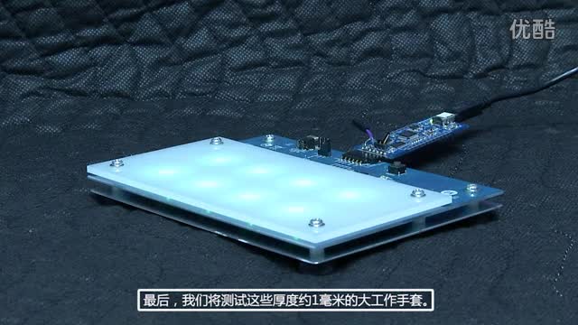问专家 – 可戴手套使用触摸传感器吗？视频