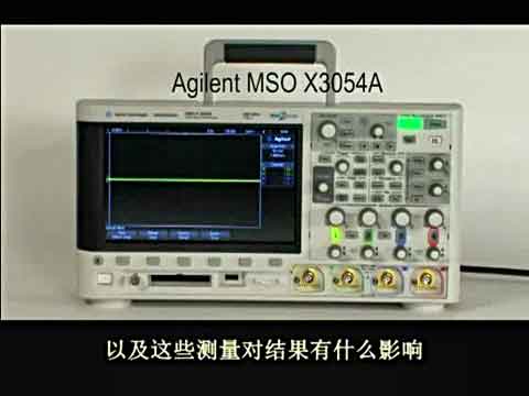 泰克MSO3054 vs 安捷伦MSOX3054-数字调试视频