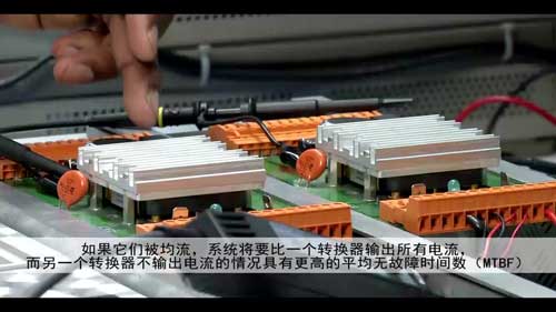 Vicor的并联和均流DC-DC转换器方法视频
