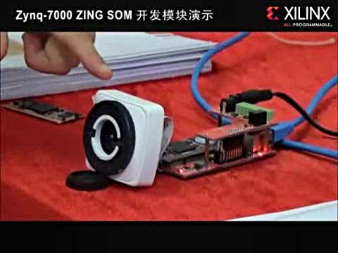 ZING SoM——业界最小Zynq系统？槭悠