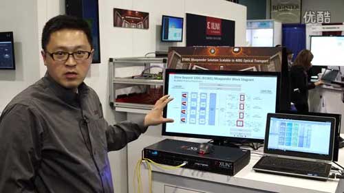 Xilinx@OFC16：B100G复用转发器方案可扩展至400G光传输视频