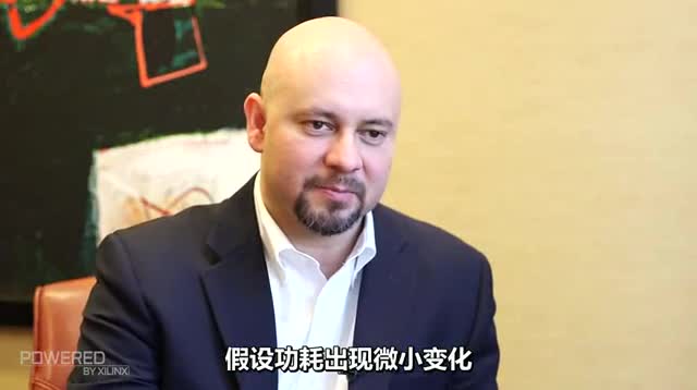 PFP 网络安全 AI 和模拟电源分析: Powered by Xilinx视频