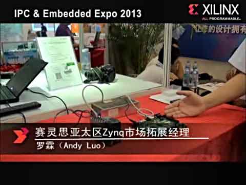 在Zynq平台运行SoftPLC方案视频