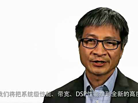 Xilinx高级副总裁Victor Peng带您了解 UltraScale 架构视频
